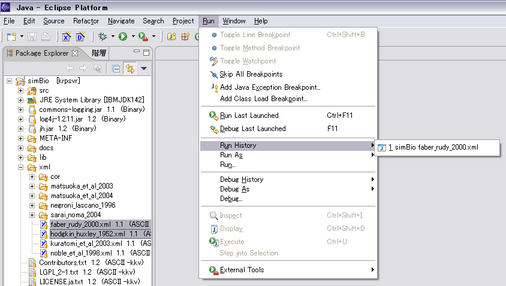 Run previous settings through the menu